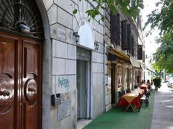 Guest house Seasons 4*